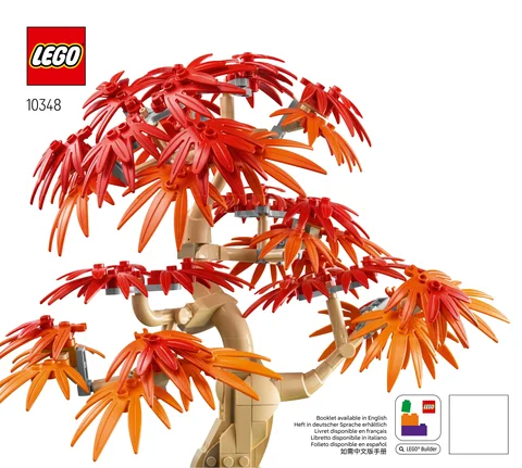 lego 乐高 10348